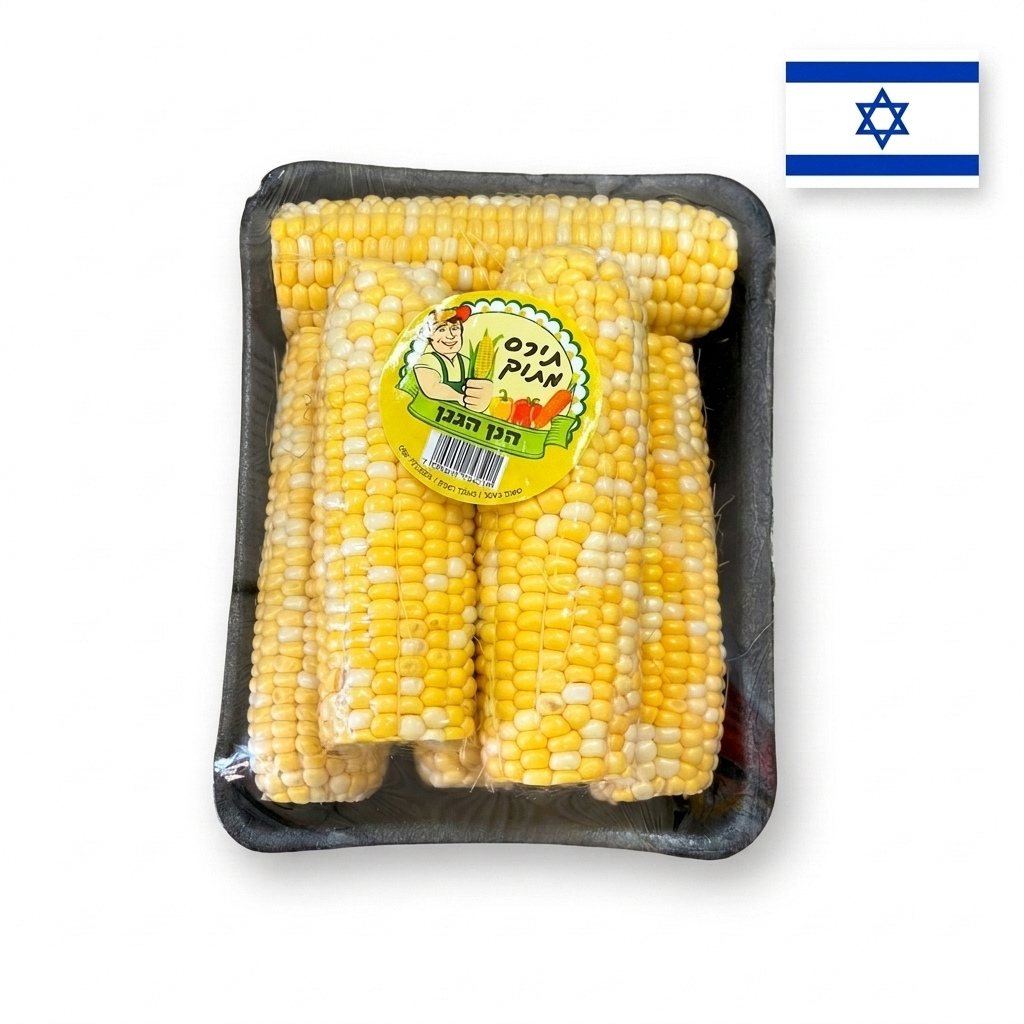 emilia-ai-studio-ac2f7bf81837-2038858 תירס צהוב/צהוב לבן מתוק (מארז) – תמונה 1