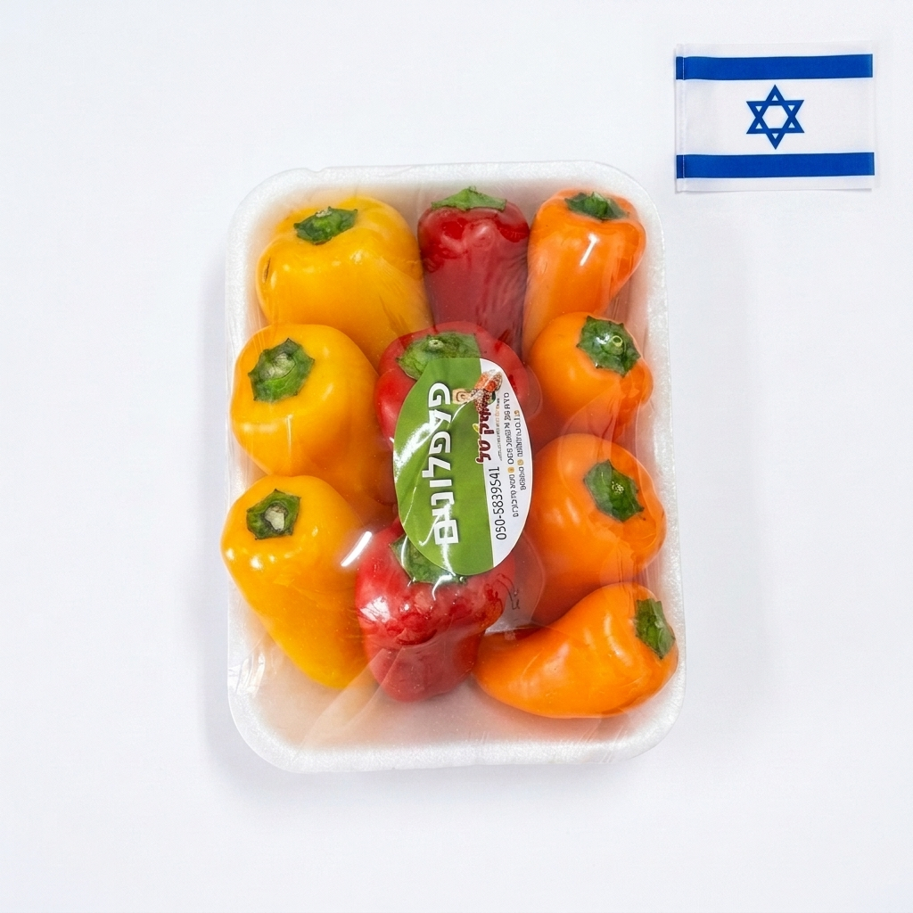 emilia-ai-studio-f8d1d161cc69-2038795 פלפלון מתוק (מארז) – תמונה 1