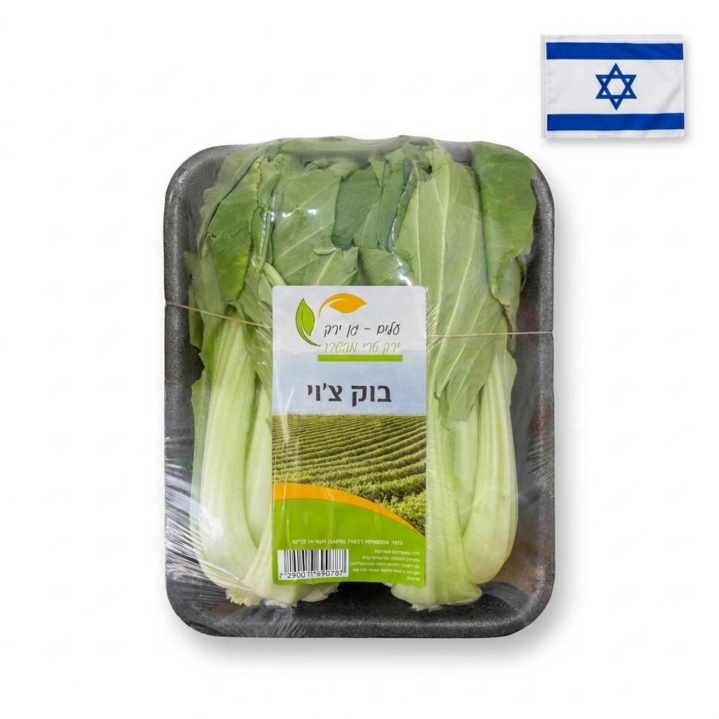 emilia-ai-studio-be151fc05d21-2350988 באקצ'וי זוג – תמונה 1