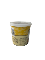 ⁦מחית קארי צהוב (400 גרם)⁩ – תמונה ⁦2⁩