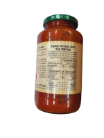 ⁦רוטב עגבניות לפסטה - שום קלוי (680 גרם)⁩ – תמונה ⁦2⁩