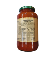 ⁦רוטב עגבניות לפסטה - בזיליקום (680 גרם)⁩ – תמונה ⁦3⁩