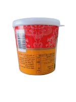 ⁦מחית קארי אדום (400 גרם)⁩ – תמונה ⁦3⁩