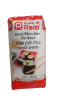 אורז עגול לסושי (1 ק"ג)