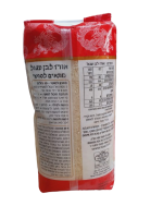 ⁦אורז עגול לסושי (1 ק"ג)⁩ – תמונה ⁦2⁩