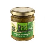 אנשי הזית-ממרח פסטו בזיליקום עם אגוזים (190 גרם)