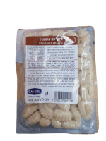 ⁦ניוקי תפוחי אדמה עם ערמונים⁩ – תמונה ⁦2⁩