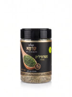 פטרוזיליה יבשה (60 גרם) קדמא