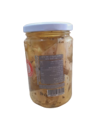 ⁦רבעי ארטישוק מתובלים בשמן חמניות 285 גר⁩ – תמונה ⁦3⁩