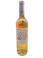 ⁦יין לבן ריזלינג/מוסקט 750 מ"ל מרתף (יקבי ירושלים)⁩ – תמונה ⁦2⁩