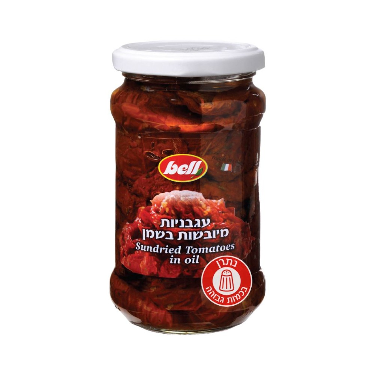 ⁦עגבניות מיובשות בשמן (285 גרם)⁩ – תמונה ⁦1⁩