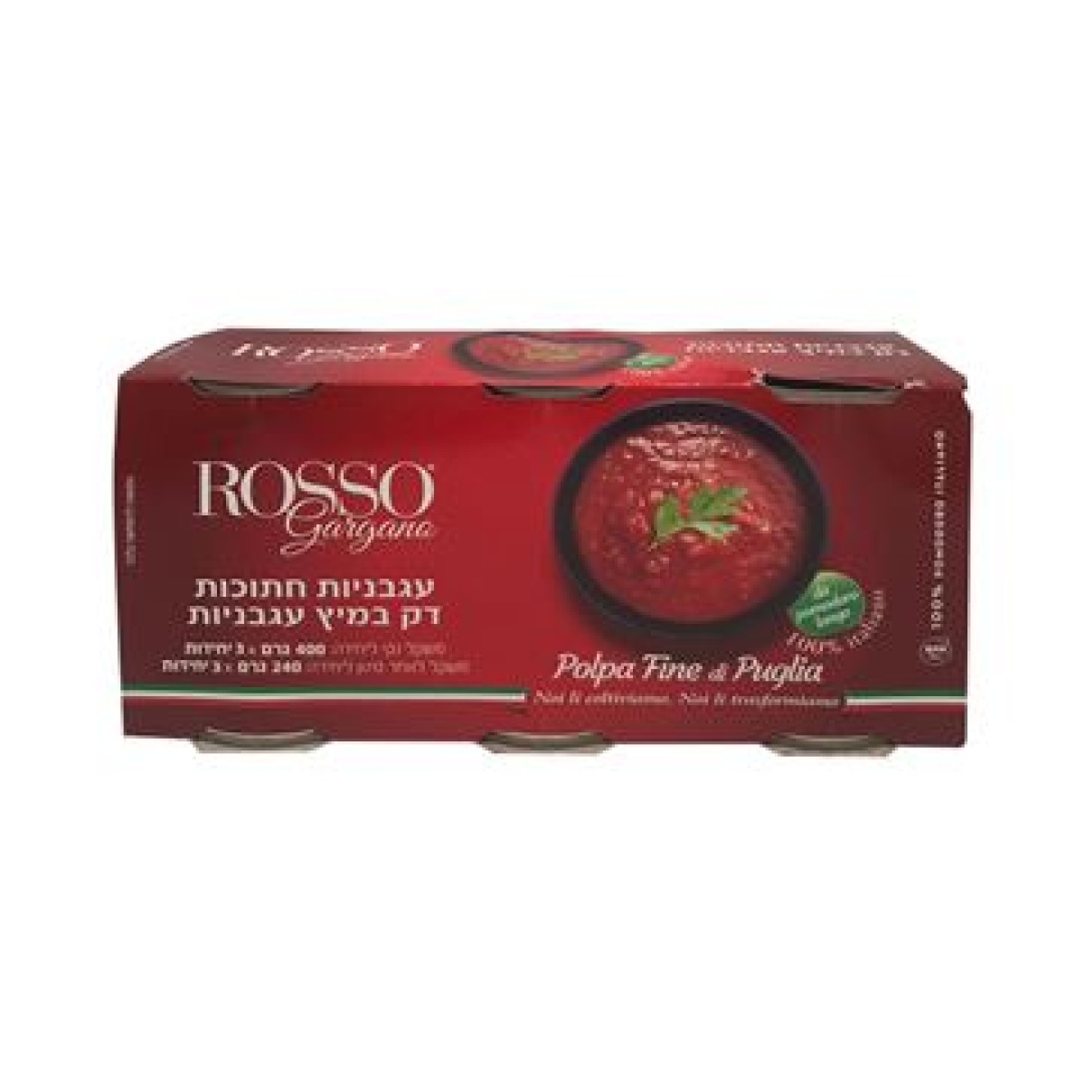 ⁦פחית עגבניות חתוכות דק (400*3 גרם)⁩ – תמונה ⁦1⁩