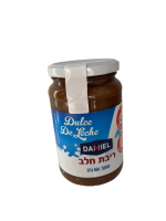 ריבת חלב 450 גרם DANIEL