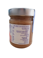 ⁦ממרח בטעם חלבה טחינה עם סילאן (220 גרם)⁩ – תמונה ⁦3⁩