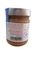 ⁦ממרח בטעם חלבה טחינה עם סילאן (220 גרם)⁩ – תמונה ⁦2⁩