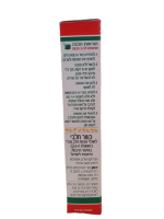 ⁦ארוחת אטריות אלבו עם רוטב גבינה 206 גרם Doodle's⁩ – תמונה ⁦3⁩