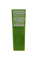 ⁦רוטב טבסקו (ירוק) (60 מ"ל)⁩ – תמונה ⁦2⁩