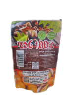 ⁦ערמונים קלופים שלמים 100 גרם⁩ – תמונה ⁦2⁩