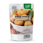 ⁦ערמונים קלופים שלמים 100 גרם⁩ – תמונה ⁦3⁩