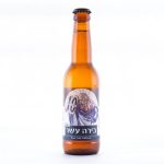 בירה עשר בירה קארפט 330 מל