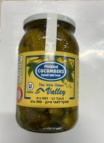 ולי - פרוסות מלפפונים חמוץ מתוק 680 גרם