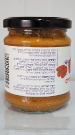 ⁦משק לין ממרח פלפלים קלויים (190 גרם)⁩ – תמונה ⁦3⁩