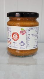 ⁦משק לין ממרח פלפלים קלויים (190 גרם)⁩ – תמונה ⁦2⁩