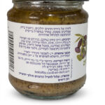 ⁦משק לין ממרח זיתים ירוקים (190 גרם)⁩ – תמונה ⁦2⁩