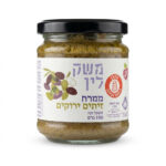 משק לין ממרח זיתים ירוקים (190 גרם)
