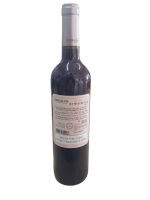 ⁦יין אדום קברנה סוביניון חצי יבש 750 מ"ל מרתף (יקבי ירושלים)⁩ – תמונה ⁦2⁩