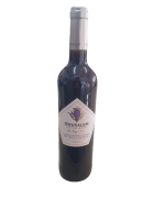 ⁦מבצע 2 יינות קברנה/מרלו/ריזלינג/רוזה 750 מ"ל מרתף (יקבי ירושלים)⁩ – תמונה ⁦2⁩