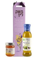 מארז חג 69.00 דבש ושמן זית