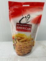 תיבול לשניצל אמריקאי 400 גרם פרג