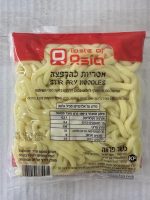 ⁦אטריות מוכנות להקפצה(200 גרם)⁩ – תמונה ⁦2⁩