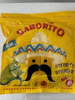 עלי טורטיה מקמח תירס  360 גרם