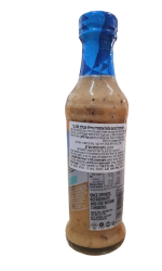 ⁦רוטב Nando's peri-peri Pepper (250 גרם)⁩ – תמונה ⁦2⁩