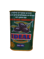 זיתים שחורים שלמים מיובשים ומומלחים עם שמן זית (זן טאסוס) (250 גרם)