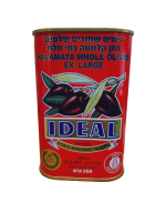 זיתים שחורים שלמים במי מלח (זן קלמטה) (250 גרם)