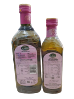 ⁦שמן זרעי ענבים (מארז 1 ליטר + 1/2 ליטר)⁩ – תמונה ⁦2⁩