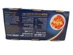 ⁦עגבניות חתוכות דק במיץ עגבניות (400*3 גרם) CIRIO⁩ – תמונה ⁦2⁩