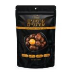 ערמונים קלופים אורגניים מוכנים לאכילה 100 גרם