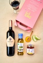 ⁦מארז רקפת (משק לין) כשר לפסח⁩ – תמונה ⁦2⁩