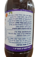 ⁦נפטון רוטב שזיפים (550 גרם)⁩ – תמונה ⁦3⁩