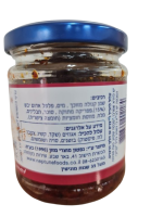 ⁦נפטון ממרח אריסה מתוקה (180 גרם)⁩ – תמונה ⁦3⁩