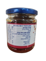 ⁦נפטון ממרח אריסה מתוקה (180 גרם)⁩ – תמונה ⁦2⁩