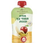 ⁦מחית פרי טבעית ללא ת. סוכר (90 גרם) לפי מלאי קיים⁩ – תמונה ⁦3⁩