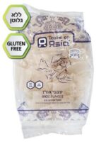 שבבי אורז (227 גרם)