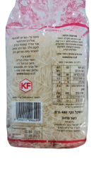 ⁦אטריות אורז 5 ממ (400 גרם)⁩ – תמונה ⁦2⁩