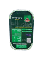 ⁦שימורי סרדינים בשמן זית (125 גרם)⁩ – תמונה ⁦2⁩