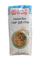אורז לבן יסמין (1 ק"ג)
